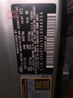 کیا ئۆپتیما